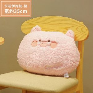                                                                                                          Home Landing Bedding, Sheets & Pillows 35cm kawaii Animal Teddy Bear Rabbit Frog Tiger Pig Plush Toys Cartoon Stuffed Soft Pillow Back Sofa Cushion for Girls Kids