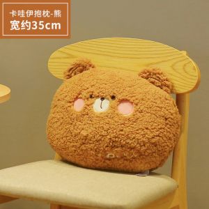                                                                                                          Home Landing Bedding, Sheets & Pillows 35cm kawaii Animal Teddy Bear Rabbit Frog Tiger Pig Plush Toys Cartoon Stuffed Soft Pillow Back Sofa Cushion for Girls Kids