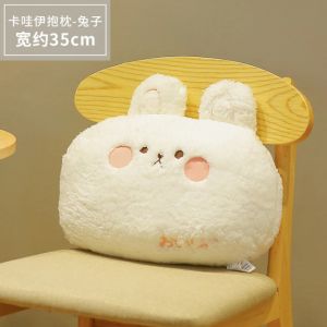                                                                                                         Home Landing Bedding, Sheets & Pillows 35cm kawaii Animal Teddy Bear Rabbit Frog Tiger Pig Plush Toys Cartoon Stuffed Soft Pillow Back Sofa Cushion for Girls Kids